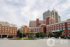 中国医科大学附属第一医院整形科