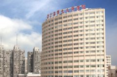 上海九院医院整形科下颌角磨骨术案例
