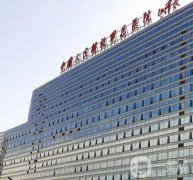 北京301医院整形科隆鼻案例