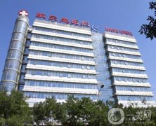 北京航空总医院韩勋双眼皮修复案例