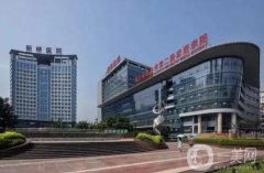 重庆新桥医院整形美容科吸脂案例