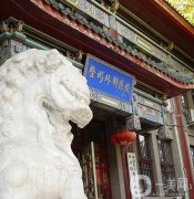 北京处隆鼻案例