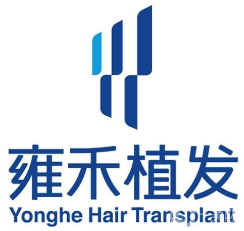 陕西植发地址(陕西植发去哪个医院)