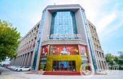 郑州天后整形医院