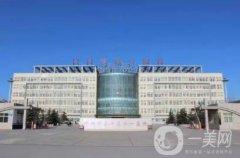 邯郸三院美容科