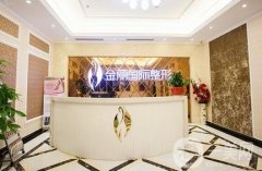2021深圳整形更新了！介绍入围名单_各项价格表一览