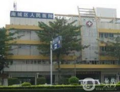 东莞整形医院介绍名次查询！这这些个个实力口碑都很强