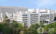 汕头大学医学院第一附属医院整形美容外科热玛吉案例