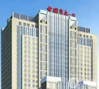 沈阳三甲医院整形介绍