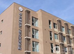 北京联合丽格医疗美容第二医院热玛吉案例