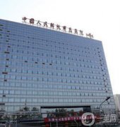 北京301医院整形科发际线种植案例