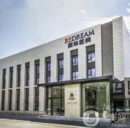北京热玛吉官方授权医院