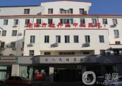 菏泽膨体隆鼻信息介绍？介绍前八口碑医院介绍_手术价格表查询