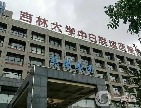 中日友好醫院、北京大學第六醫院、昌平區號販子聯系方式全天在門口隨時聯系的簡單介紹