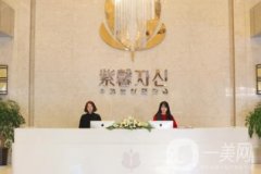 苏州哪家割双眼皮较好？介绍知名医院口碑介绍_手术价格一览