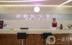 泉州割双眼皮医院？知名机构介绍出炉了_附眼部价格查询