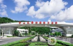 珠海整形三甲医院有哪些？介绍公立医美点评_手术价格表一览