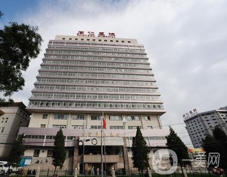 關于首都醫科大學附屬整形外科醫院黃牛票販子，號販子電話-的信息