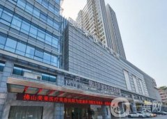 佛山哪里割双眼皮技术好？介绍口碑医美点评_附价格表