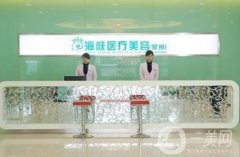 泉州哪家医院做双眼皮比较好？介绍口碑机构揭晓了