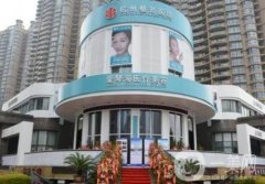 杭州美容医院介绍名口碑推荐！私立医美介绍_手术价格在线查询