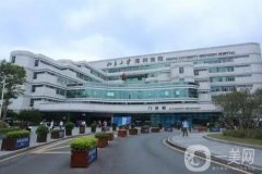 深圳整形美容医院！公立私立口碑技术盘点介绍~医美值得青睐