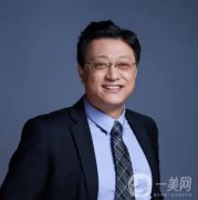 北京双眼皮医生信息介绍？靳小雷居榜一_还要费用清单了解！