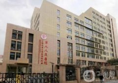 国内隆鼻医院TOP10！（公立）三甲医院推荐：上海九院、北京协和等
