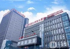 重庆双眼皮整形医院名单公示！北部宽仁（公立）引领医美~