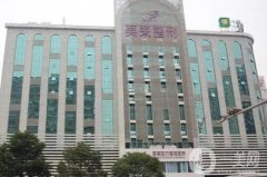 长沙隆胸医院介绍（私立）口碑技术评比！医美花落谁家？全新价格盘点