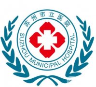 苏州整形医院名有哪些?细疏告知名单和价格表！