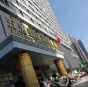 武汉哪个医院脂肪填充果好？介绍有公立私立两种任你们选择！还有价格在内！