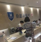 南通整形医院哪几家好？各大优势和特色项目都不同！