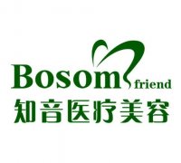 北京知音医疗美容门诊部