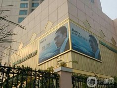 2022北京脂肪填充医院介绍
