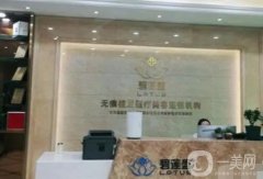 2022全国植发三甲医院介绍