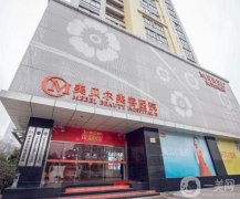 2022南京美容整形医院介绍