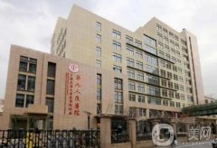 2022上海比较好的牙科医院介绍(公立)