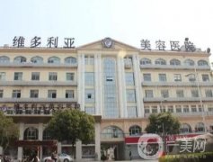 2022苏州整形医院