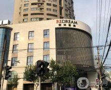 2022上海双眼皮整形医院介绍