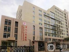 2022上海隆胸医院介绍