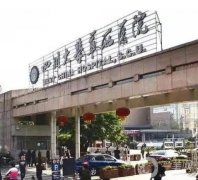 2022成都隆鼻整形医院介绍
