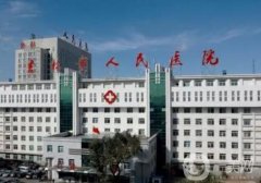 长春做面部提升医院？2022（公立私立）介绍盘点！价格查询