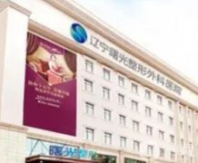 2022国内的牙科医院