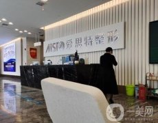 2022南宁假体隆胸医院介绍