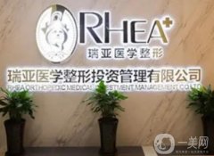 2022合肥整形医院介绍