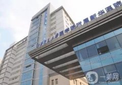 2022上海牙齿矫正医院（公立）介绍