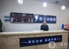 2022哈尔滨抽脂整形医院