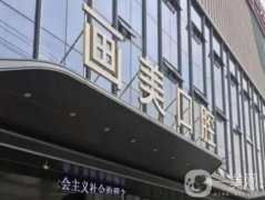2022西安种植牙医院