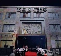 2022嘉兴隆鼻医院